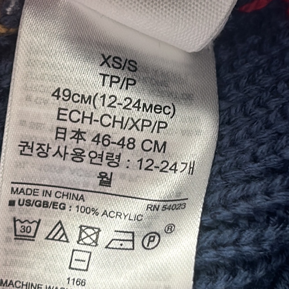 Baby GAP Beanie - Picture 4 of 5